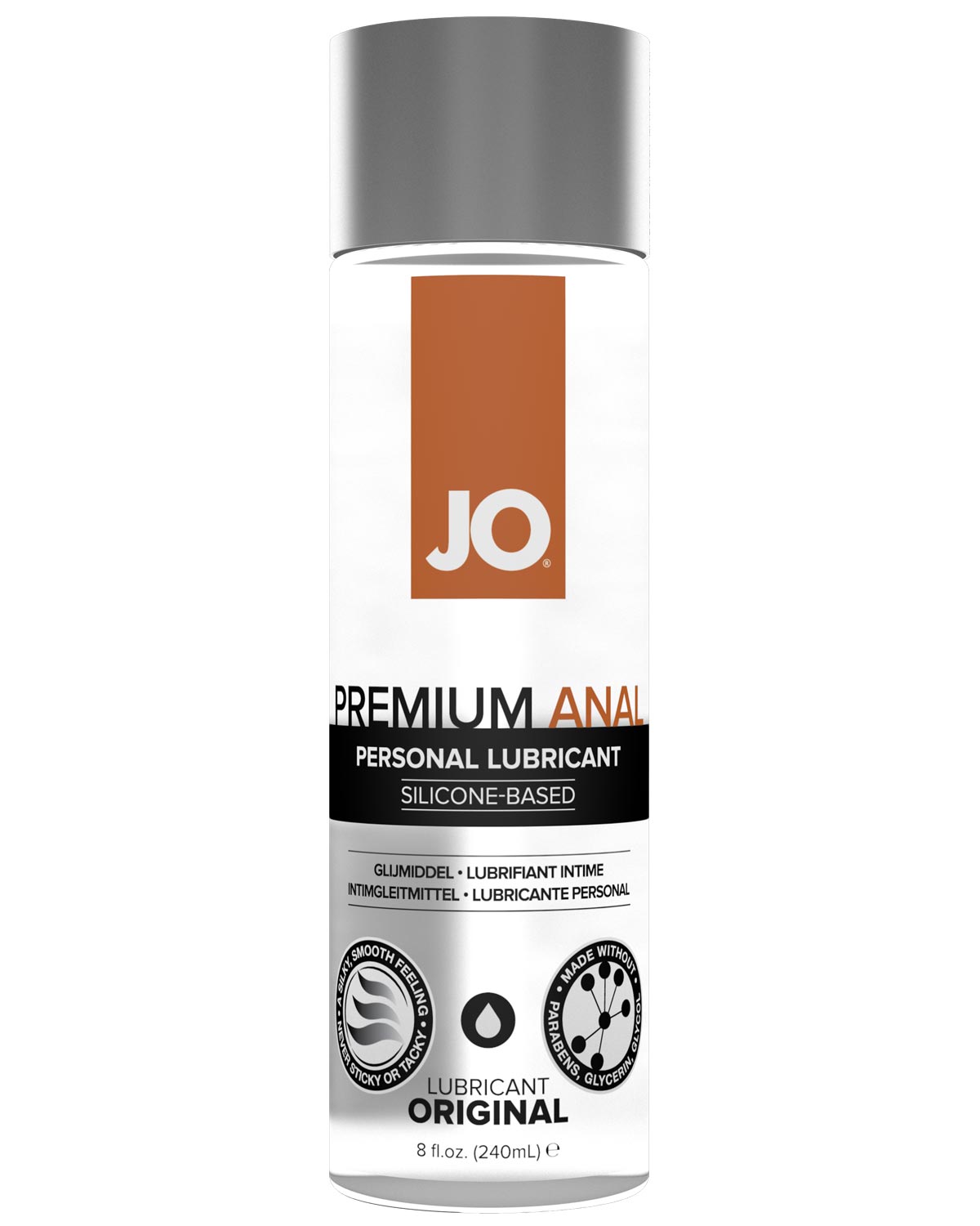 Анальный лубрикант 'Yes' Anal Cool купить со скидкой в секс шопе  Лубриканты  Анальные